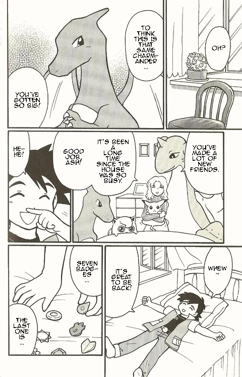 Pocket Monster Zensho Chapter 8 page 3 - Chapter 8