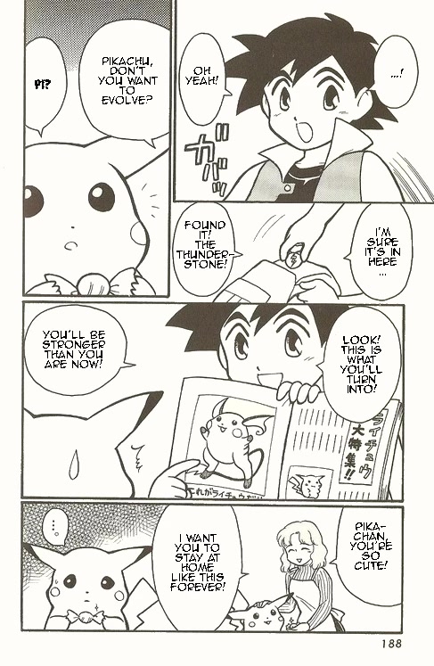 Pocket Monster Zensho Chapter 8 page 5 - Chapter 8