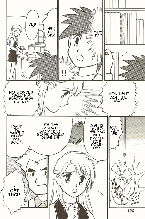 Pocket Monster Zensho Chapter 8 page 7 - Chapter 8
