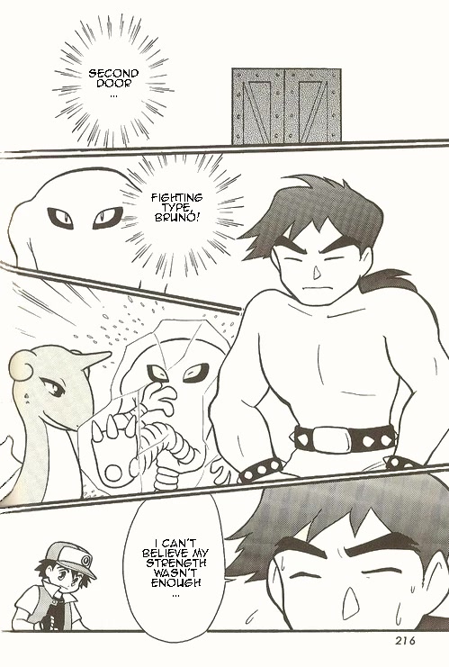 Pocket Monster Zensho Chapter 9 page 10 - Chapter 9: Final Chapter [END]