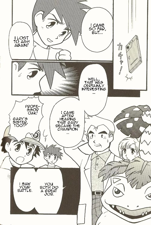 Pocket Monster Zensho Chapter 9 page 18 - Chapter 9: Final Chapter [END]