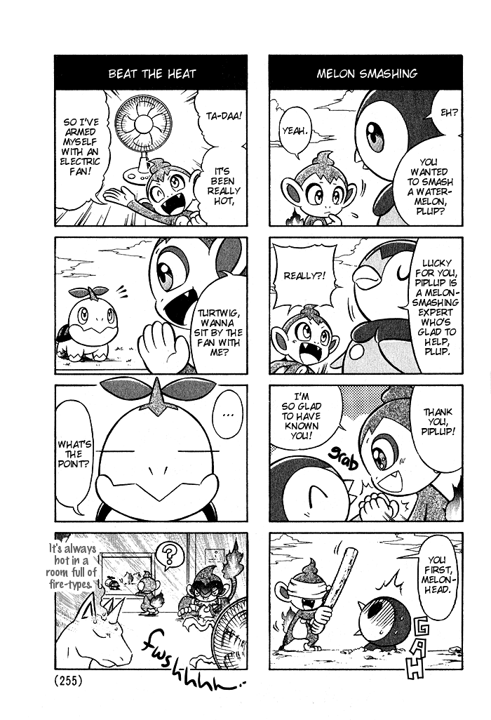 Pocket Monsters - Diamond & Pearl: 4-koma Gekijyou Chapter 0.2 page 3 - Chapter 0 v2 : [Oneshot]