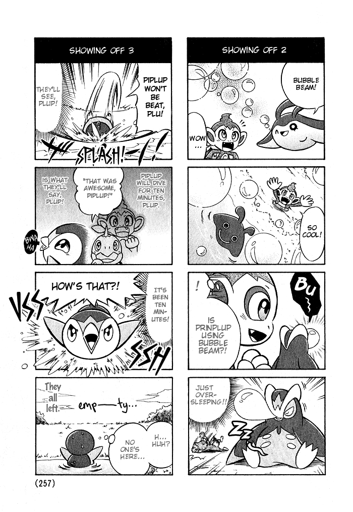 Pocket Monsters - Diamond & Pearl: 4-koma Gekijyou Chapter 0.2 page 5 - Chapter 0 v2 : [Oneshot]