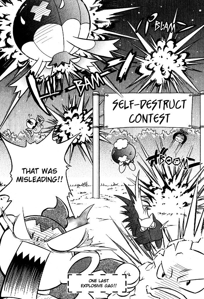 Pocket Monsters - Diamond & Pearl: 4-koma Gekijyou Chapter 0.2 page 8 - Chapter 0 v2 : [Oneshot]