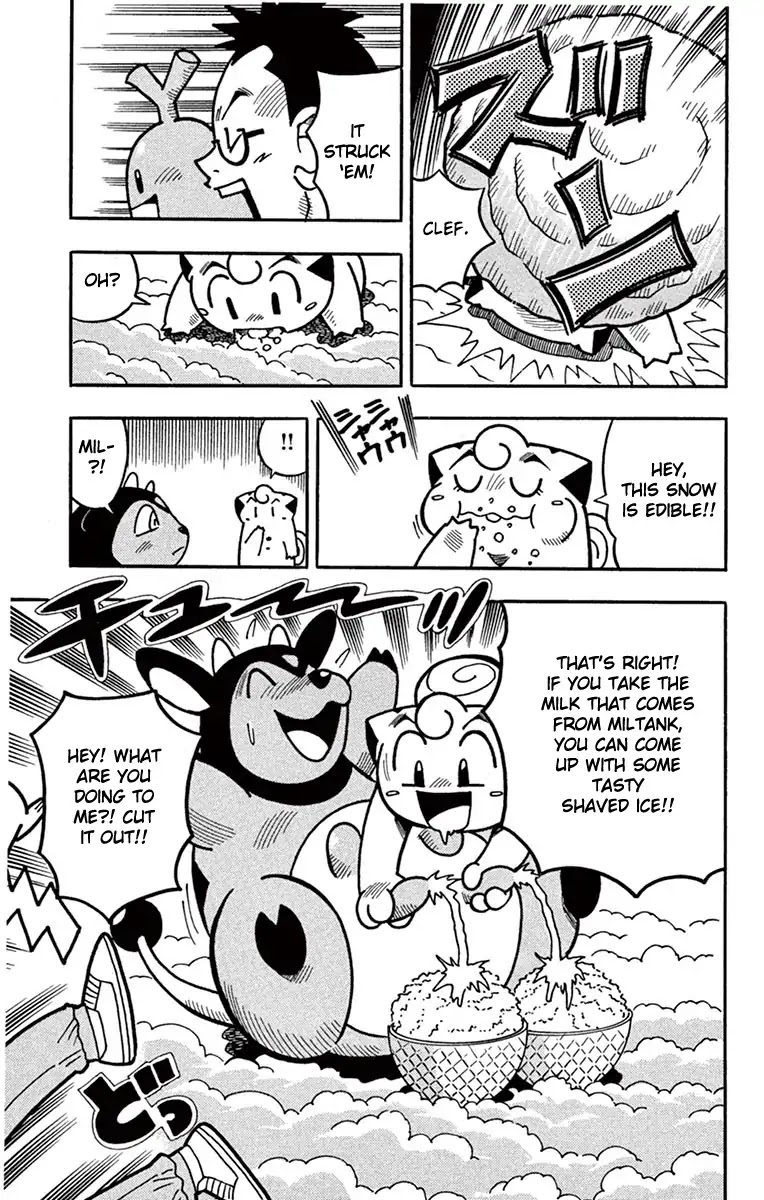 Pocket Monsters HGSS Chapter 1 page 11 - Chapter 1: Participating in the Pokéathlon!!