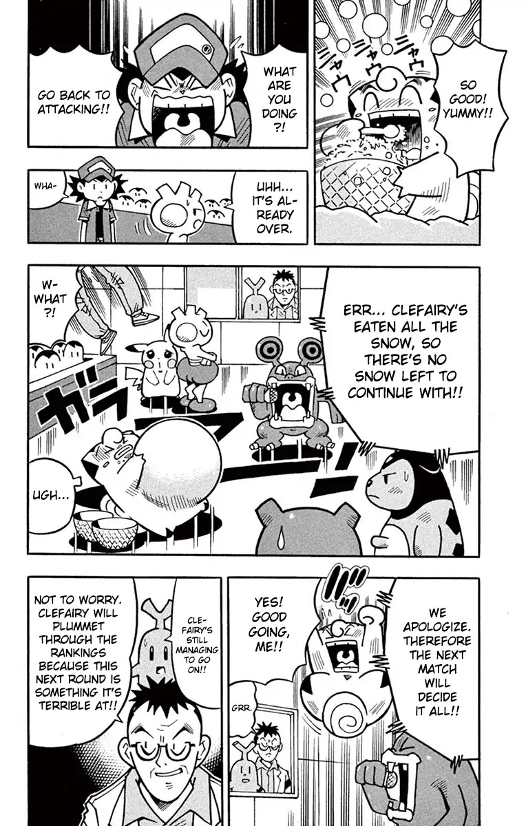 Pocket Monsters HGSS Chapter 1 page 12 - Chapter 1: Participating in the Pokéathlon!!