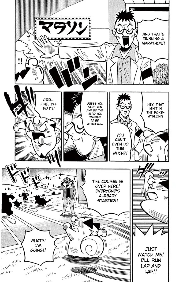 Pocket Monsters HGSS Chapter 1 page 13 - Chapter 1: Participating in the Pokéathlon!!