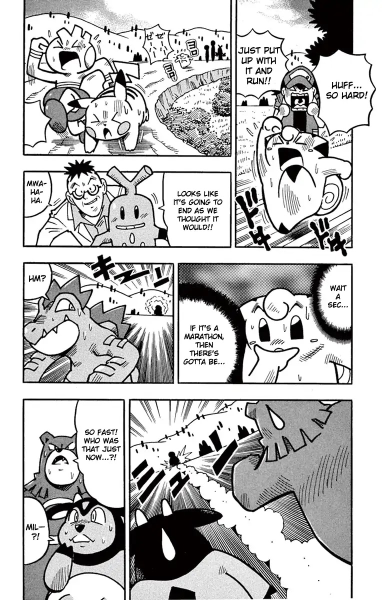 Pocket Monsters HGSS Chapter 1 page 14 - Chapter 1: Participating in the Pokéathlon!!