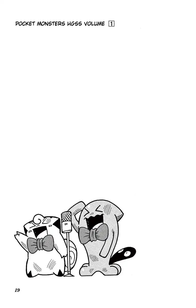 Pocket Monsters HGSS Chapter 1 page 17 - Chapter 1: Participating in the Pokéathlon!!