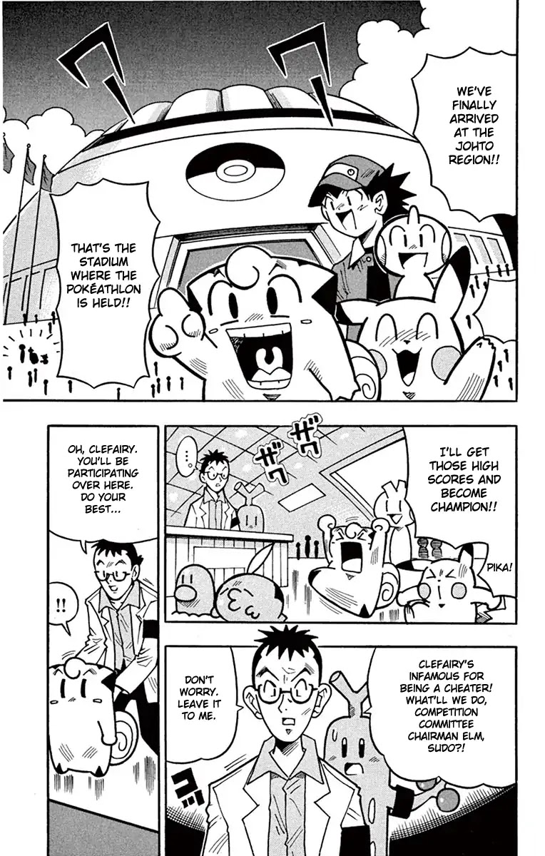 Pocket Monsters HGSS Chapter 1 page 3 - Chapter 1: Participating in the Pokéathlon!!