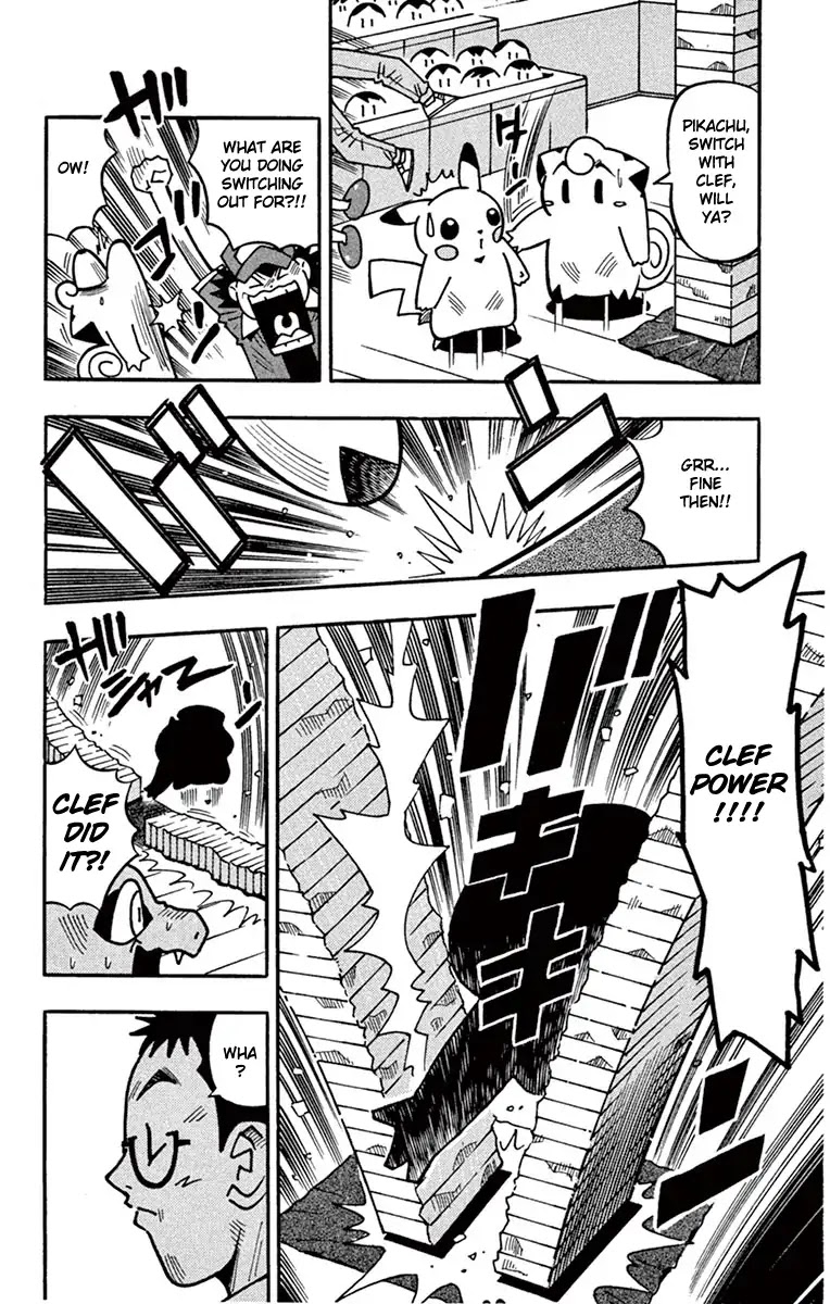 Pocket Monsters HGSS Chapter 1 page 6 - Chapter 1: Participating in the Pokéathlon!!