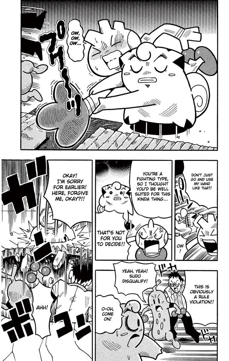 Pocket Monsters HGSS Chapter 1 page 7 - Chapter 1: Participating in the Pokéathlon!!