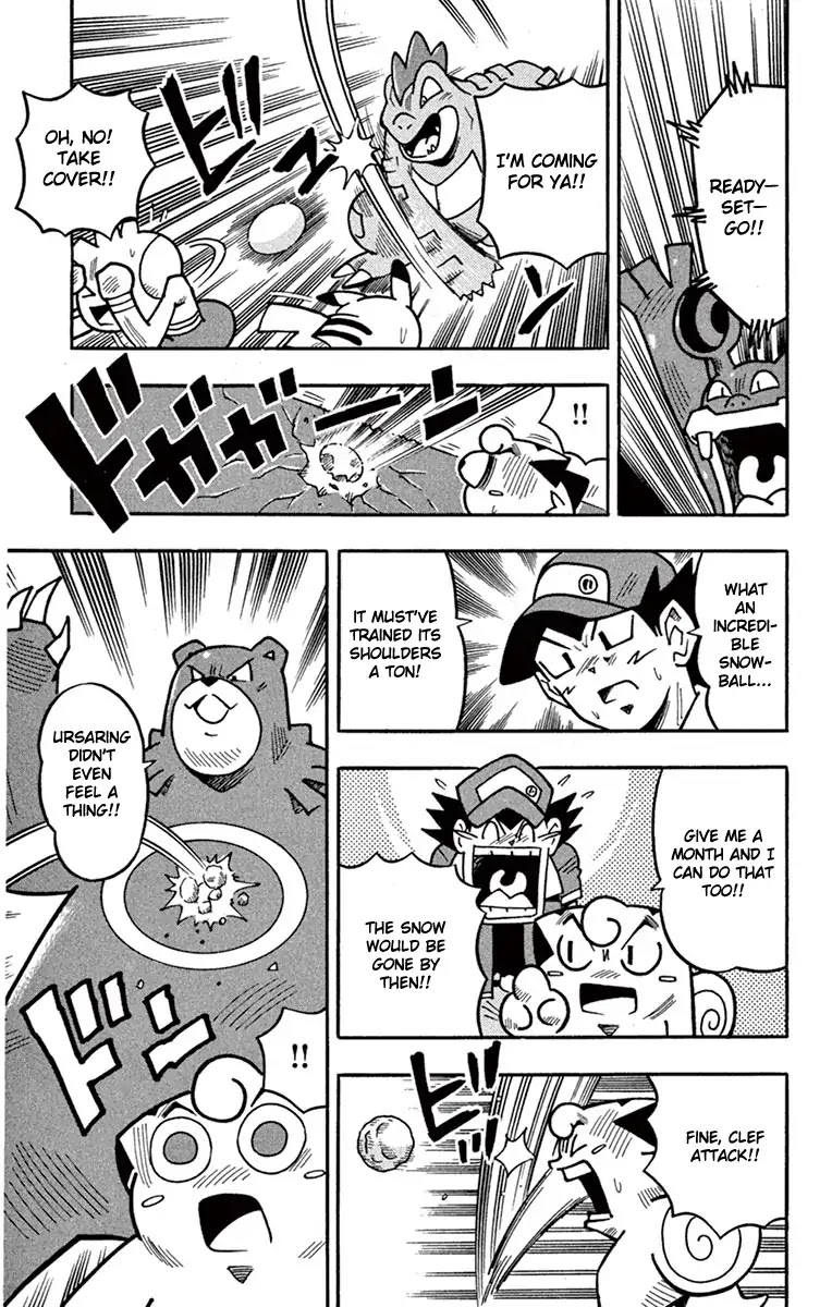 Pocket Monsters HGSS Chapter 1 page 9 - Chapter 1: Participating in the Pokéathlon!!
