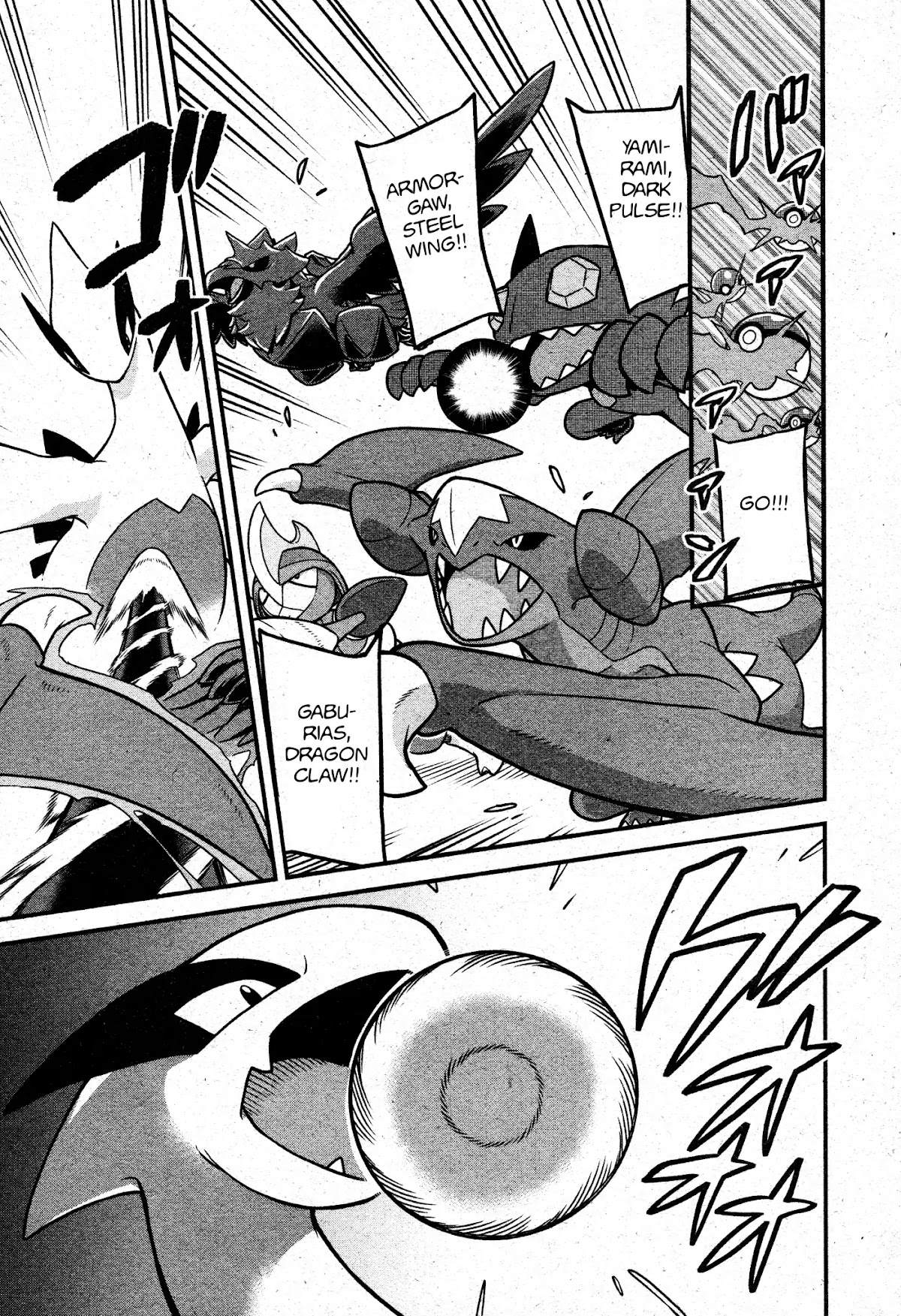 Pocket Monsters (Machito Gomi) Chapter 1 page 12 - Chapter 1