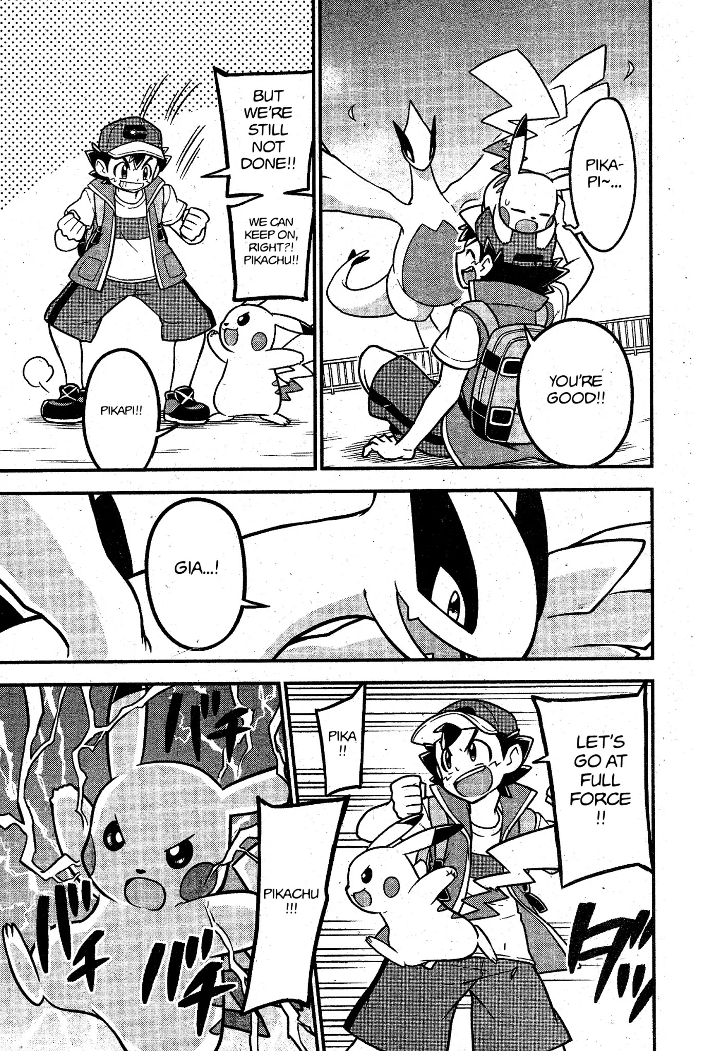 Pocket Monsters (Machito Gomi) Chapter 1 page 16 - Chapter 1