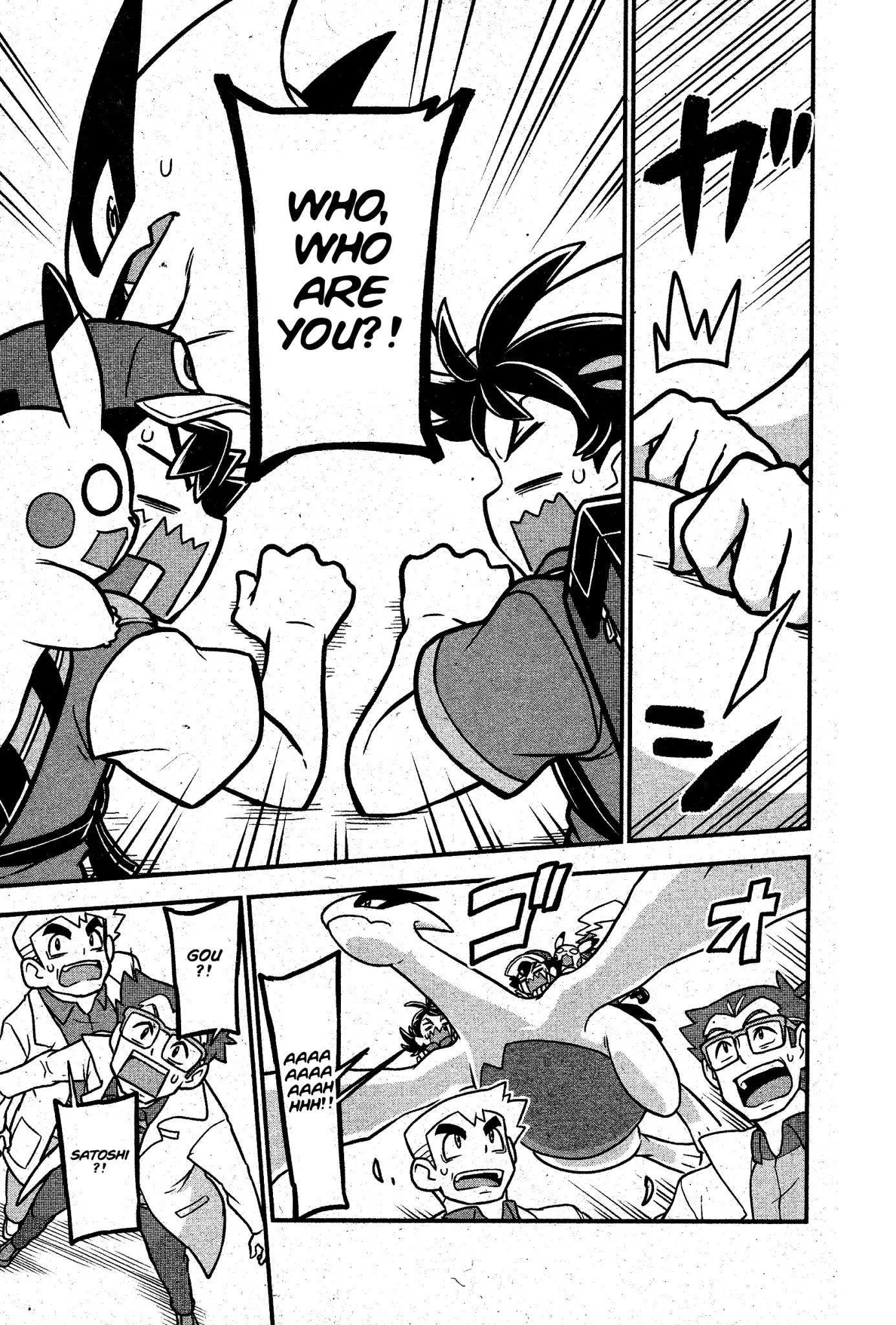 Pocket Monsters (Machito Gomi) Chapter 1 page 20 - Chapter 1