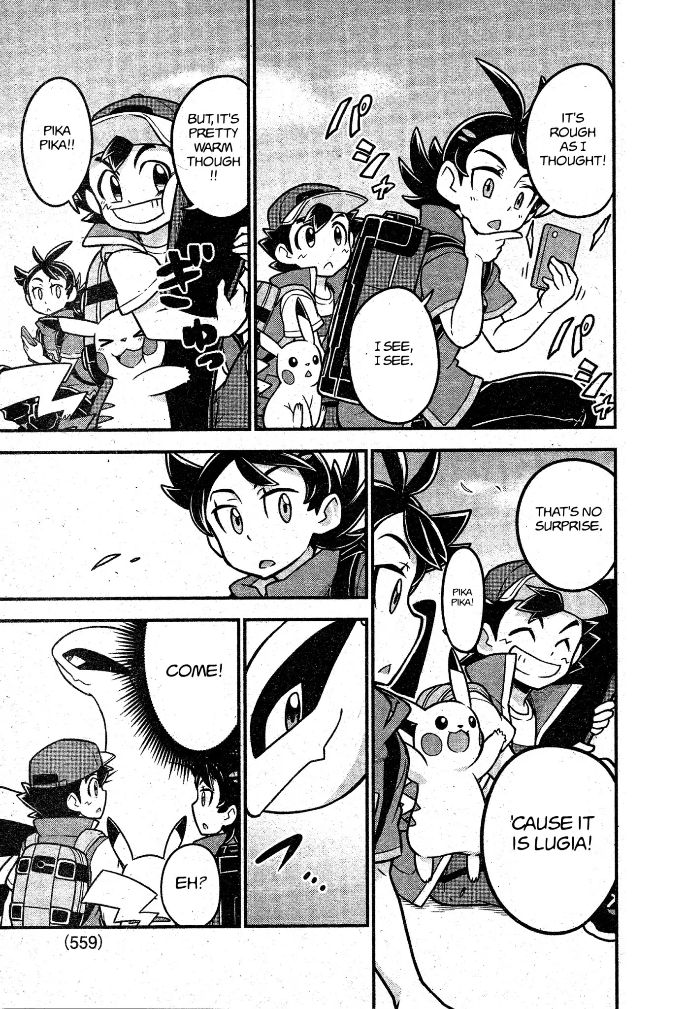 Pocket Monsters (Machito Gomi) Chapter 1 page 22 - Chapter 1