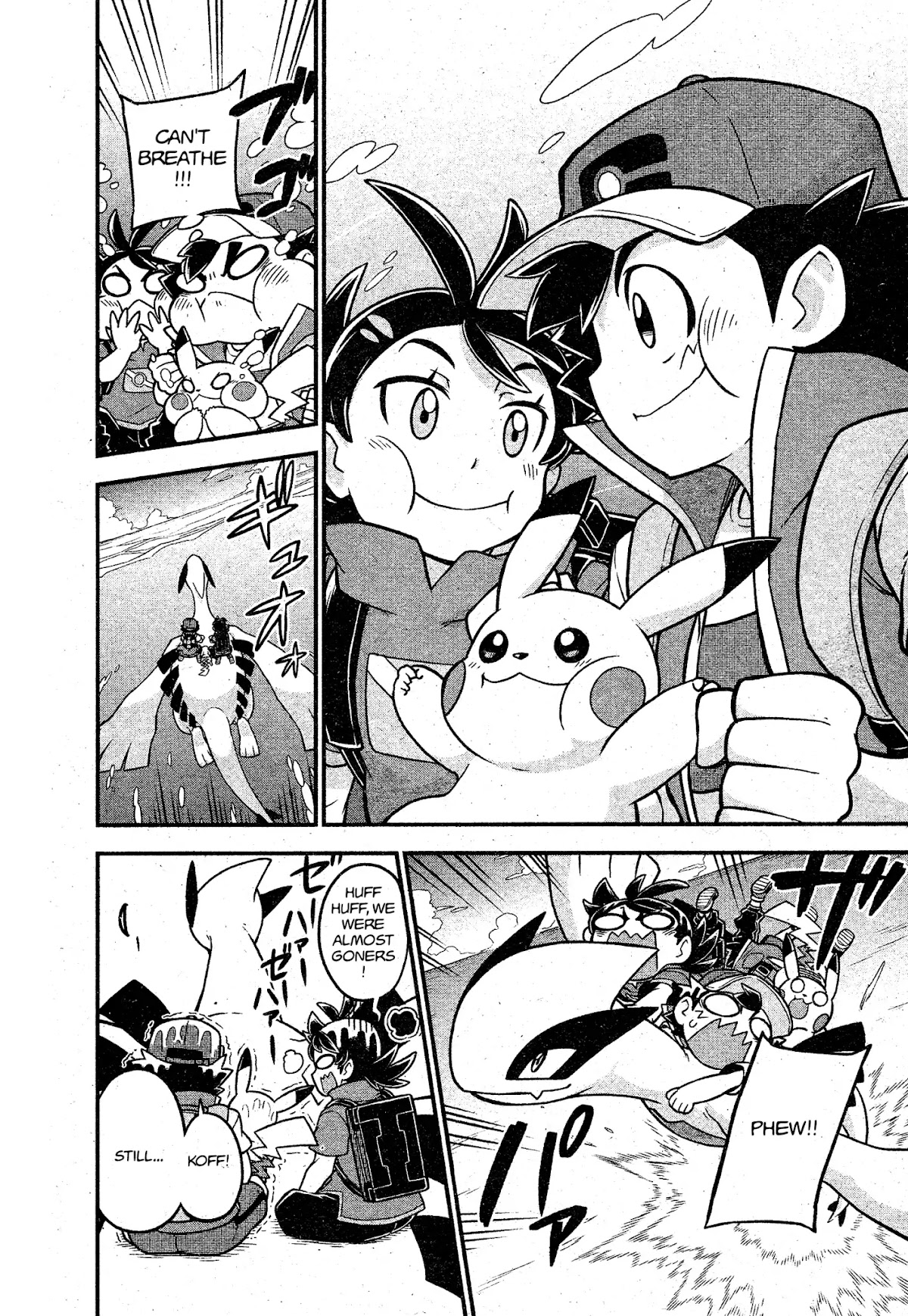 Pocket Monsters (Machito Gomi) Chapter 1 page 24 - Chapter 1