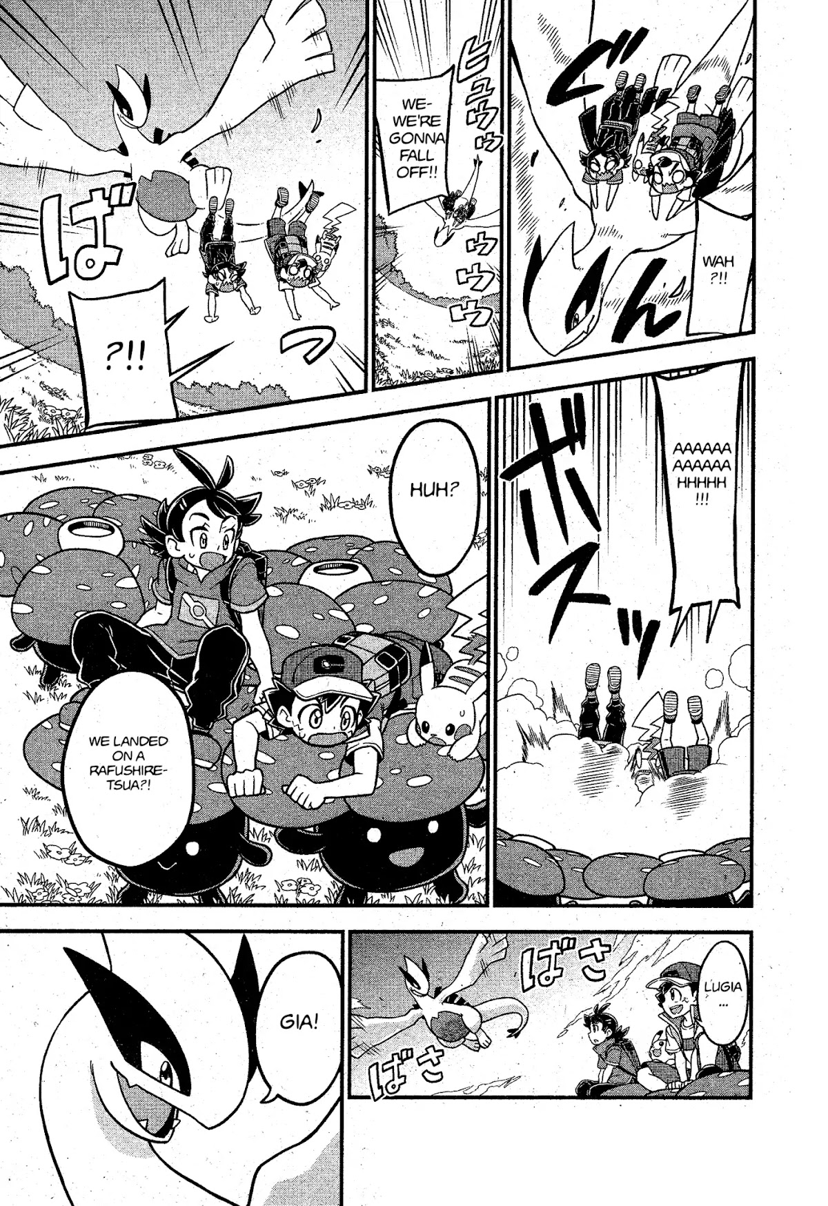 Pocket Monsters (Machito Gomi) Chapter 1 page 27 - Chapter 1