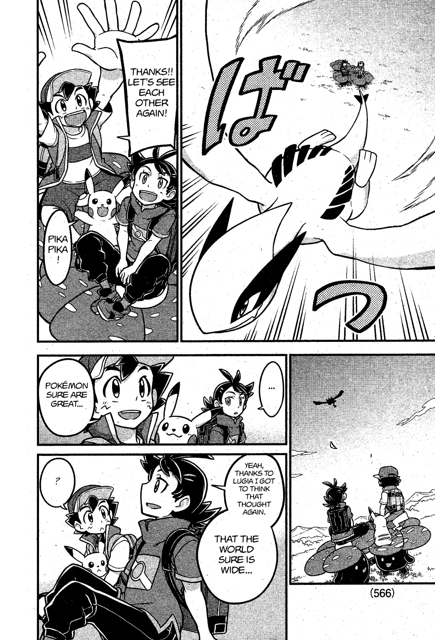 Pocket Monsters (Machito Gomi) Chapter 1 page 28 - Chapter 1