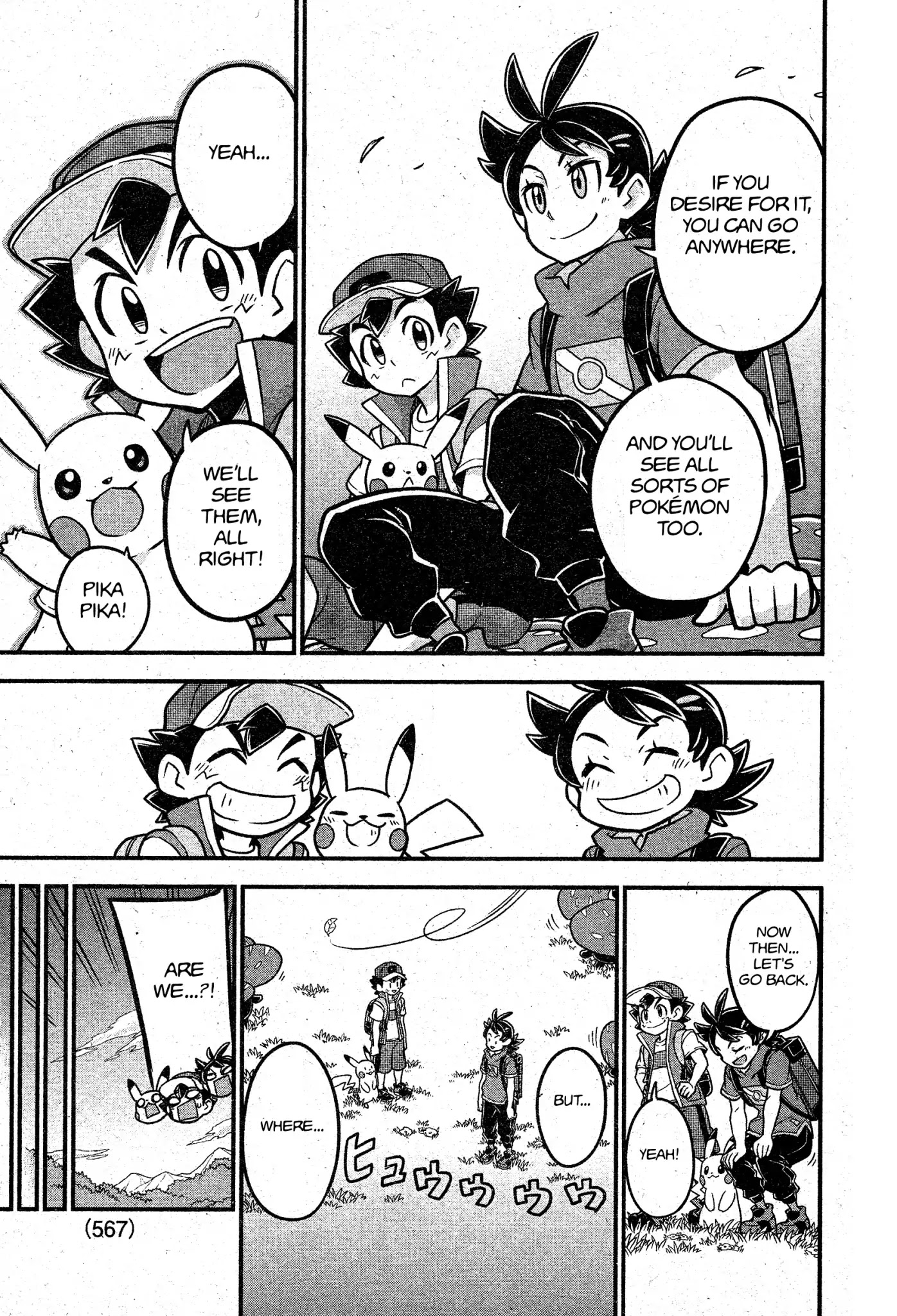 Pocket Monsters (Machito Gomi) Chapter 1 page 29 - Chapter 1