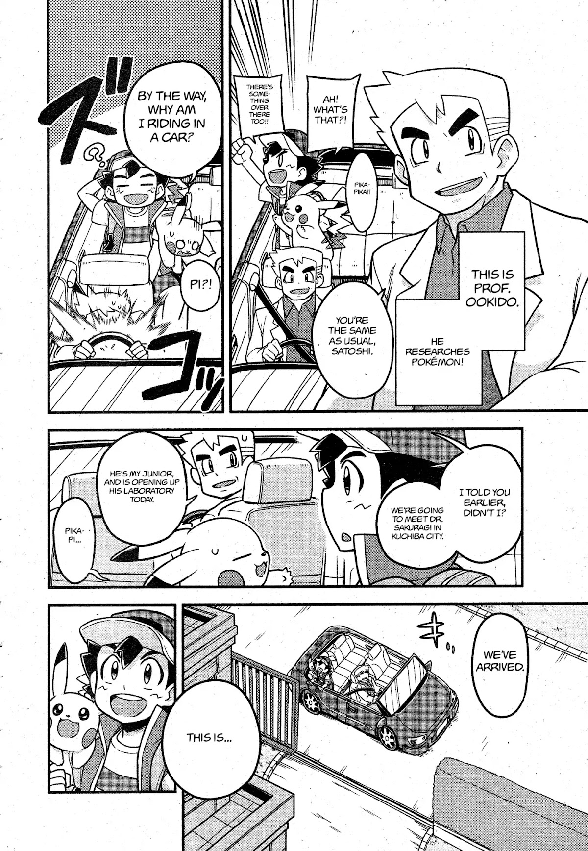 Pocket Monsters (Machito Gomi) Chapter 1 page 3 - Chapter 1