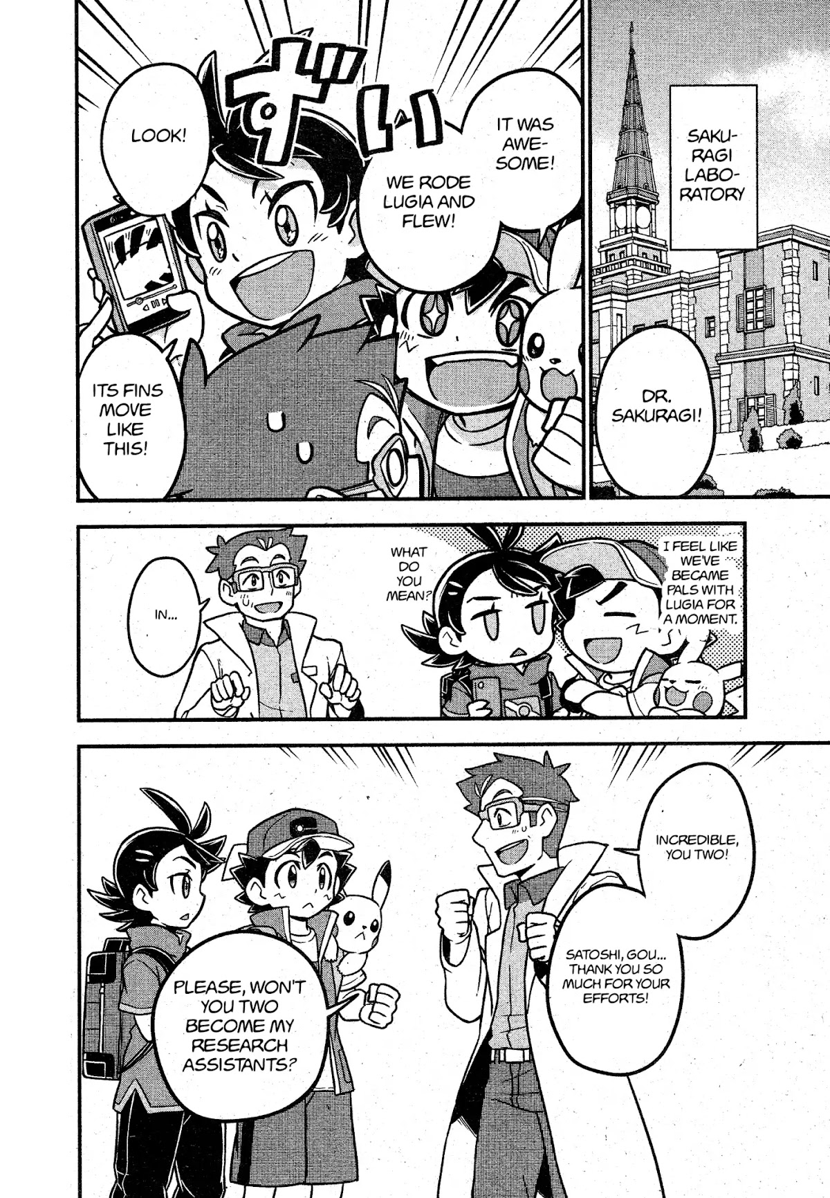 Pocket Monsters (Machito Gomi) Chapter 1 page 30 - Chapter 1