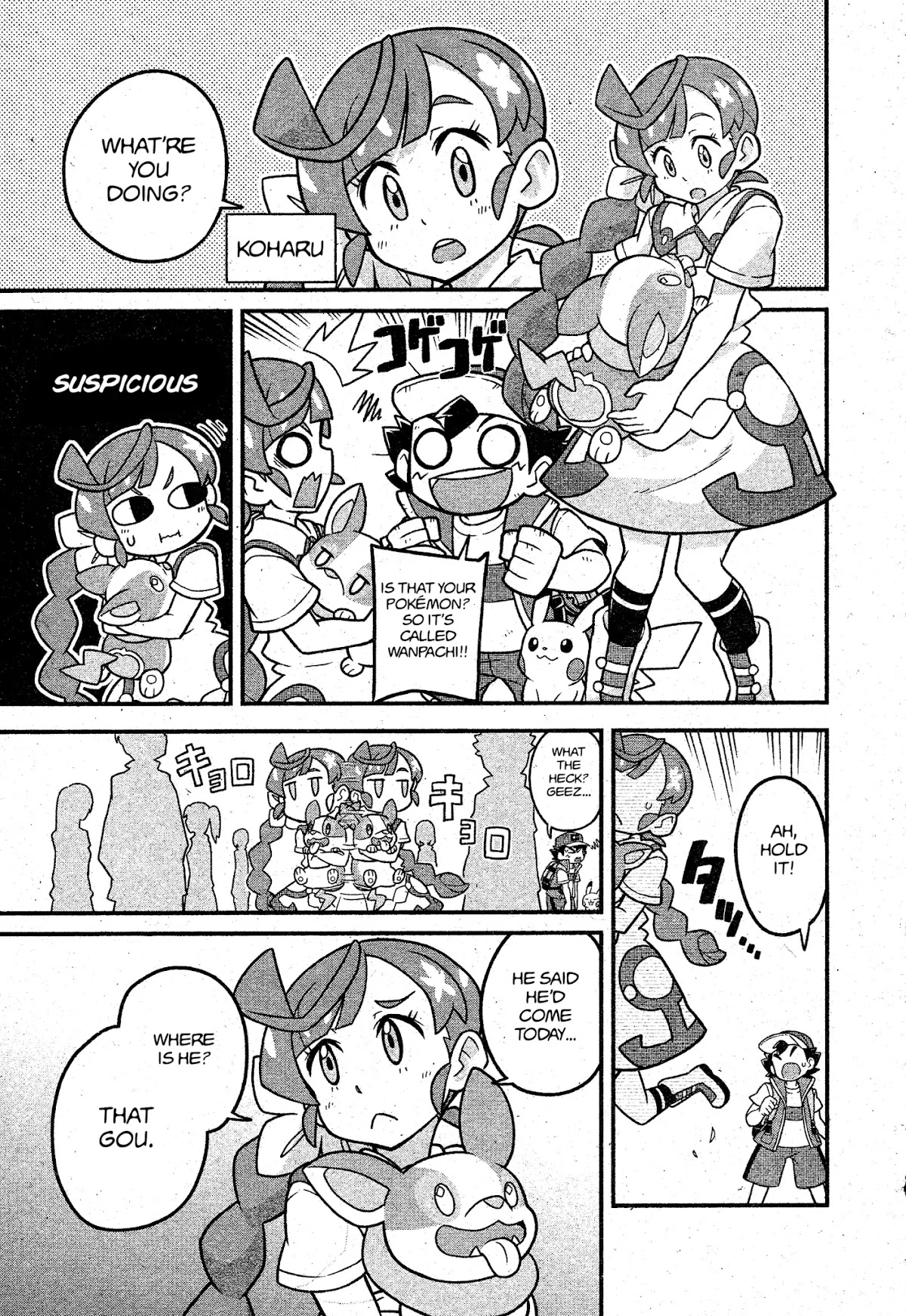 Pocket Monsters (Machito Gomi) Chapter 1 page 6 - Chapter 1