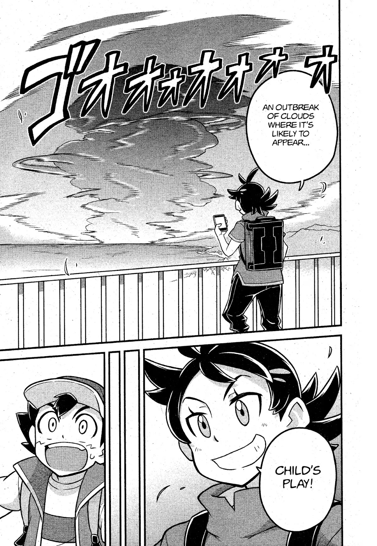 Pocket Monsters (Machito Gomi) Chapter 1 page 8 - Chapter 1