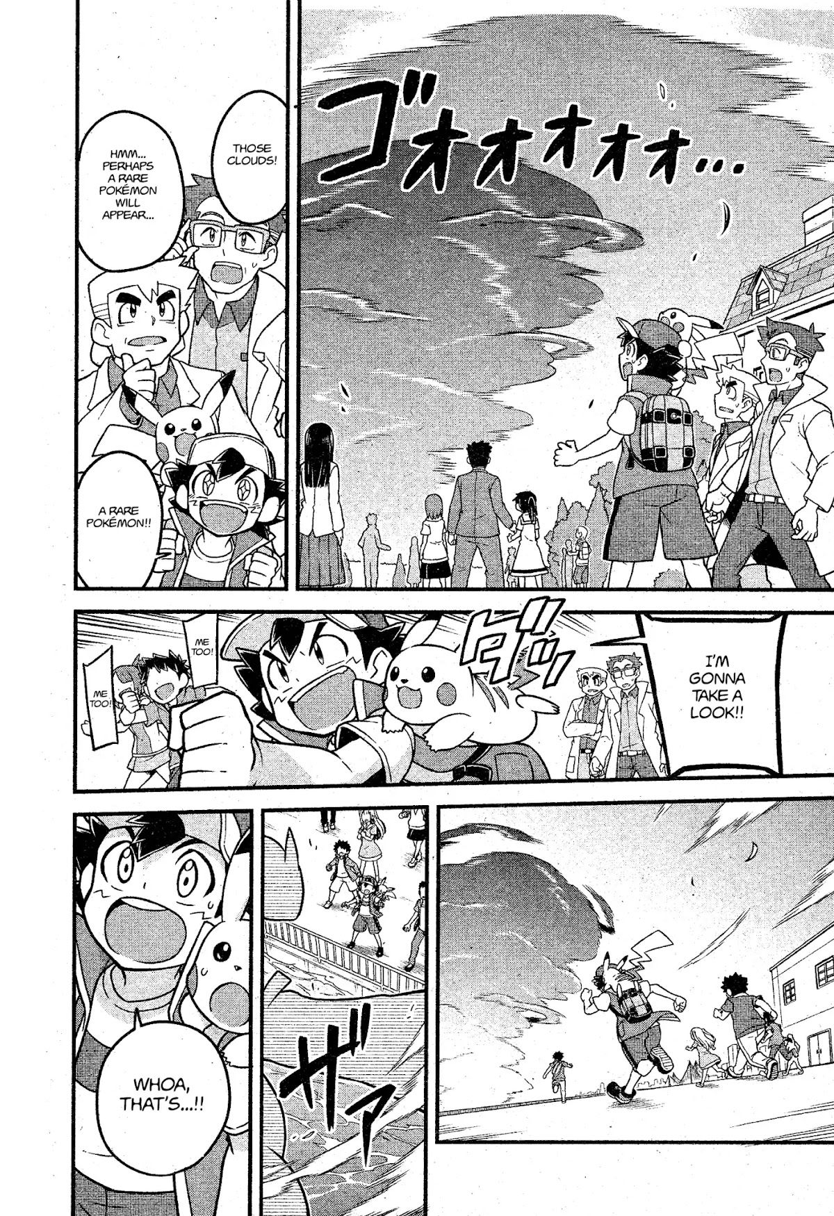 Pocket Monsters (Machito Gomi) Chapter 1 page 9 - Chapter 1