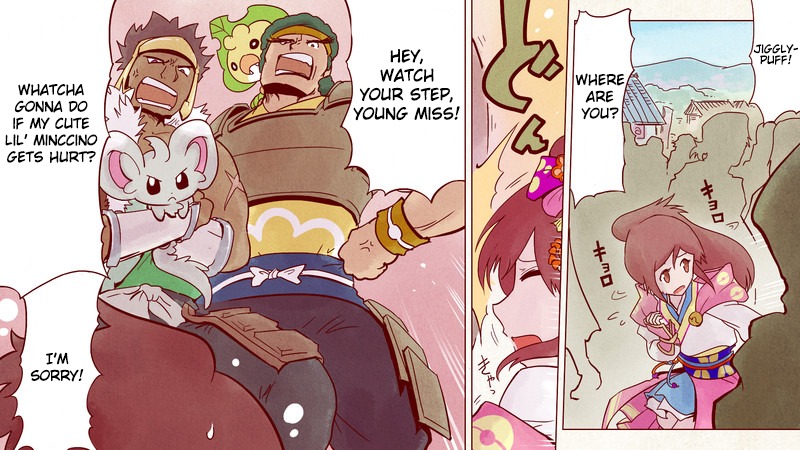 Pocket Monsters + Nobunaga no Yabou - Ranse Iroemaki Chapter 1 page 13 - Chapter 1: The White Scroll: Oichi's Worries