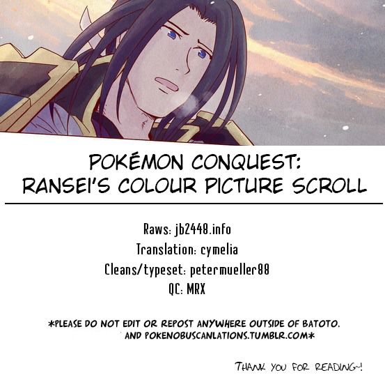 Pocket Monsters + Nobunaga no Yabou - Ranse Iroemaki Chapter 1 page 52 - Chapter 1: The White Scroll: Oichi's Worries