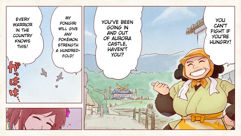 Pocket Monsters + Nobunaga no Yabou - Ranse Iroemaki Chapter 1 page 8 - Chapter 1: The White Scroll: Oichi's Worries