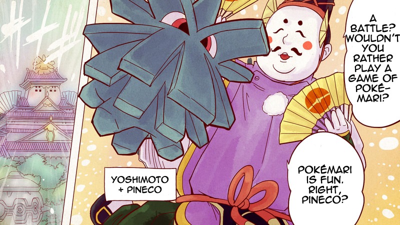 Pocket Monsters + Nobunaga no Yabou - Ranse Iroemaki Chapter 2 page 21 - Chapter 2: The Green Scroll: Kenshin's Adventure