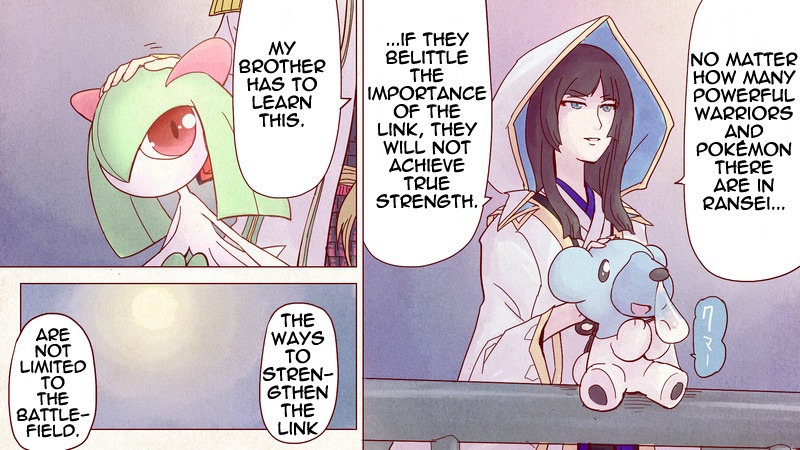 Pocket Monsters + Nobunaga no Yabou - Ranse Iroemaki Chapter 2 page 39 - Chapter 2: The Green Scroll: Kenshin's Adventure
