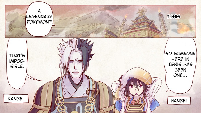 Pocket Monsters + Nobunaga no Yabou - Ranse Iroemaki Chapter 3 page 1 - Chapter 3: The Yellow Scroll: Hanbei vs Kanbei
