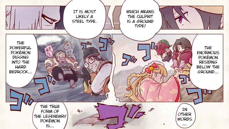 Pocket Monsters + Nobunaga no Yabou - Ranse Iroemaki Chapter 3 page 24 - Chapter 3: The Yellow Scroll: Hanbei vs Kanbei