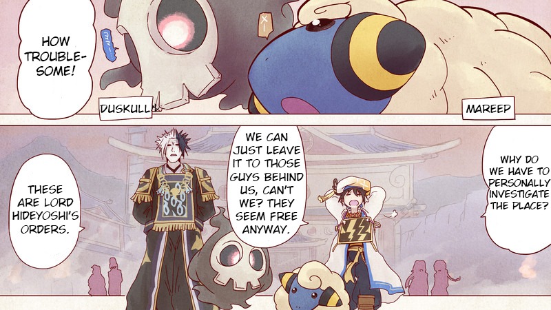 Pocket Monsters + Nobunaga no Yabou - Ranse Iroemaki Chapter 3 page 3 - Chapter 3: The Yellow Scroll: Hanbei vs Kanbei