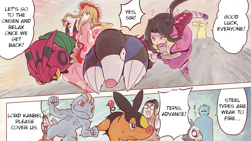 Pocket Monsters + Nobunaga no Yabou - Ranse Iroemaki Chapter 3 page 30 - Chapter 3: The Yellow Scroll: Hanbei vs Kanbei
