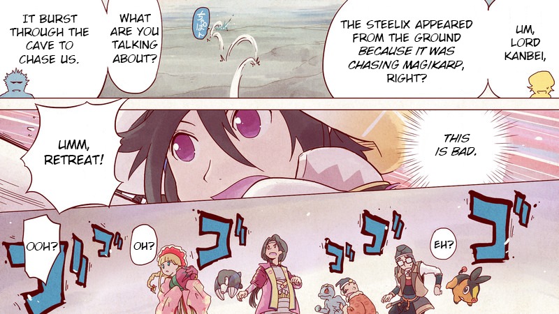 Pocket Monsters + Nobunaga no Yabou - Ranse Iroemaki Chapter 3 page 38 - Chapter 3: The Yellow Scroll: Hanbei vs Kanbei