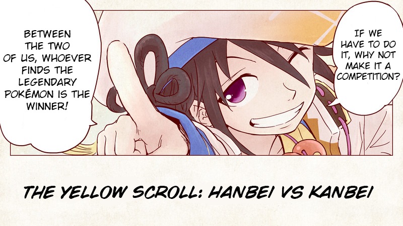 Pocket Monsters + Nobunaga no Yabou - Ranse Iroemaki Chapter 3 page 5 - Chapter 3: The Yellow Scroll: Hanbei vs Kanbei