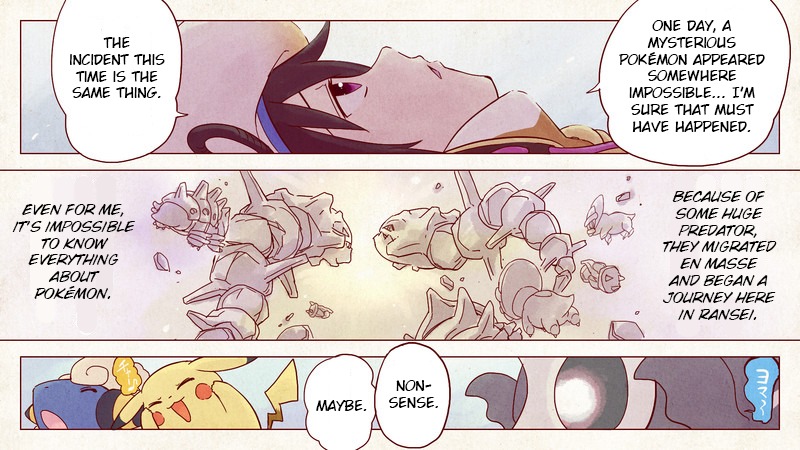 Pocket Monsters + Nobunaga no Yabou - Ranse Iroemaki Chapter 3 page 50 - Chapter 3: The Yellow Scroll: Hanbei vs Kanbei