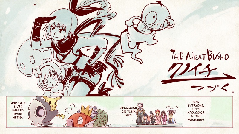 Pocket Monsters + Nobunaga no Yabou - Ranse Iroemaki Chapter 3 page 53 - Chapter 3: The Yellow Scroll: Hanbei vs Kanbei
