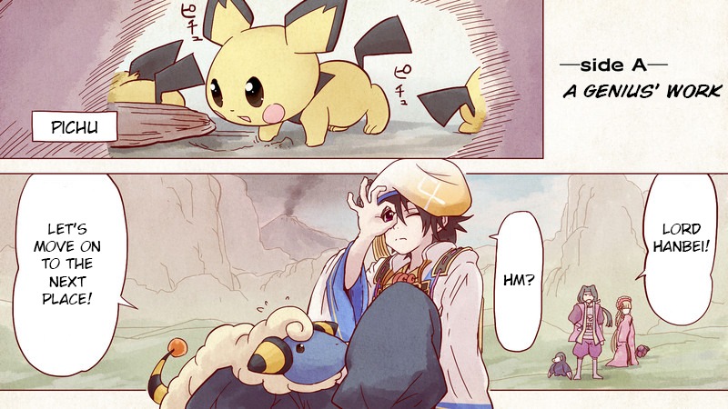 Pocket Monsters + Nobunaga no Yabou - Ranse Iroemaki Chapter 3 page 6 - Chapter 3: The Yellow Scroll: Hanbei vs Kanbei