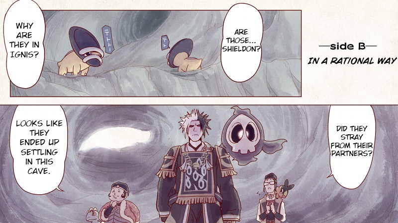 Pocket Monsters + Nobunaga no Yabou - Ranse Iroemaki Chapter 3 page 9 - Chapter 3: The Yellow Scroll: Hanbei vs Kanbei