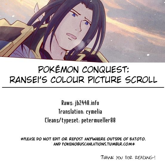 Pocket Monsters + Nobunaga no Yabou - Ranse Iroemaki Chapter 6 page 51 - Chapter 6: The Black Scroll: Nobunaga's Ambition