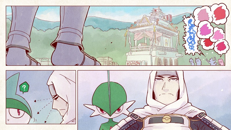 Pocket Monsters + Nobunaga no Yabou - Ranse Iroemaki Chapter 6 page 9 - Chapter 6: The Black Scroll: Nobunaga's Ambition