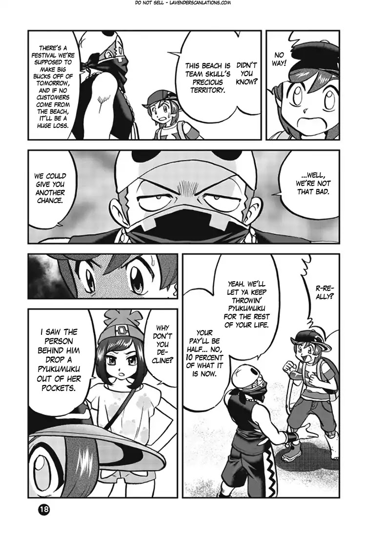 Pocket Monsters SPECIAL Sun & Moon Chapter 1 page 10 - Chapter 1