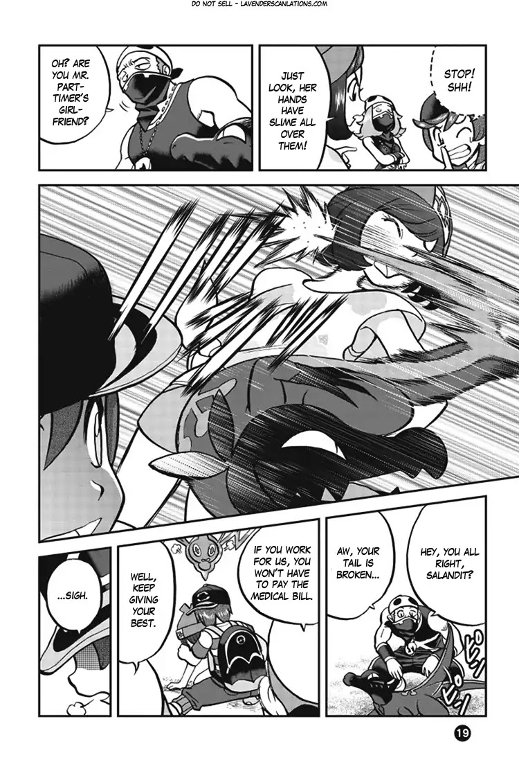 Pocket Monsters SPECIAL Sun & Moon Chapter 1 page 11 - Chapter 1