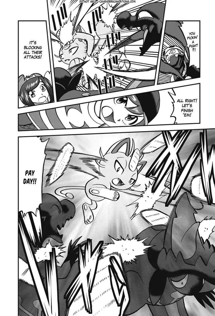 Pocket Monsters SPECIAL Sun & Moon Chapter 1 page 13 - Chapter 1